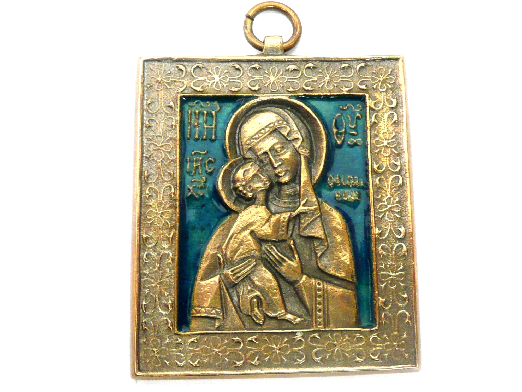 Vintage Brass and Enamel Orthodox Wall Plaque of Jesus and Mary