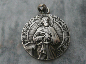 RESERVED FOR C - Vintage French Saint Paul Medal by L Tricard