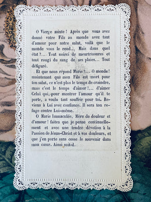 Antique French Paper Lace Holy Card