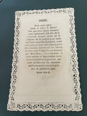Antique French Child of Mary Paper Lace Holy Card