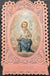 Antique Child Jesus and Angels Holy Card