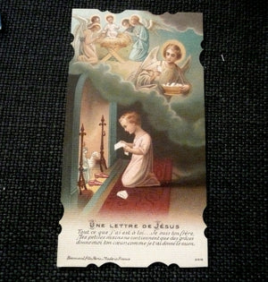 Vintage French Christmas Nativity Holy Card