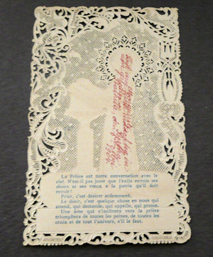 Antique French Paper Lace Holy Card